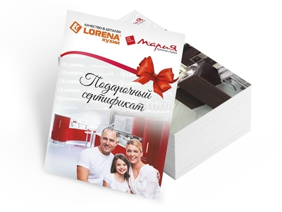 заказать печать 200 сертификатов «A6»